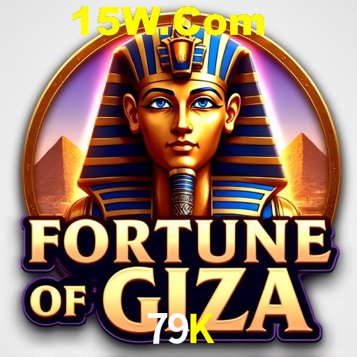 APP oficial da 79K para mobile